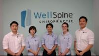 Well Spine Chiropractic Lane Cove image 1